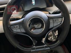 بي واي دي سيل 05 DM-i